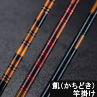 �M�i�����ǂ��j�@�Ɗ| �}�W���[����