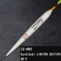 �����ǂ��@�x�[�V�b�N�V���[�Y�@LE-002�@���~�e�b�h�G�f�B�V�����@RD-P 