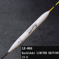 �����ǂ��@�x�[�V�b�N�V���[�Y�@LE-004�@���~�e�b�h�G�f�B�V�����@CS-G