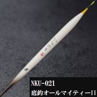 �����ǂ��@�x�[�V�b�N�V���[�Y�@NKU-021��ރI�[���}�C�e�B�[II