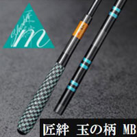 �M�i�����ǂ��j�@���J �ʂ̕� MB�@�}�W�b�N�u���[